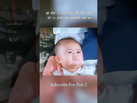 #newupdates
