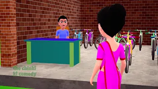 The Chinki Ki Shaitani (Part 3) Desi Comedy Video - Joke Of - Bhai Behan Comedy