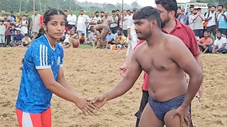 लड़का vs लड़की की कुश्ती दंगल पंजाब मे #girlkushti girl boys kushti