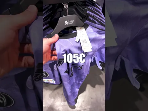 Η ΜΠΟΥΤΙΚ ΤΗΣ ΡΕΑΛ ΜΑΔΡΙΤΗΣ #shorts