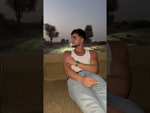 رمشه خطاف ❤️