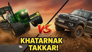 NG GAUTAM GAMER is live Indian Vehicles Simulator 3d game ka new video best live video👍🎉