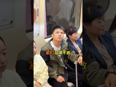 Rocky Ka Train Drama #funny #comedy @ajaysoni569