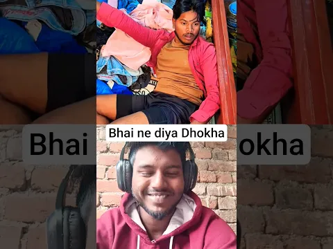 #trend