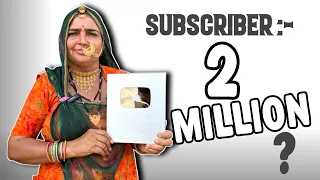 2M subscribe, complete congratulation, thank you for all😱😍✅#trending #viralvideo