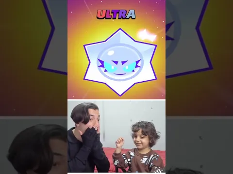 Kardeşimin ilk açtığı ULTRA çıktı 😱