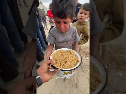 ممنوع تنزل دموع اطفال #غزة