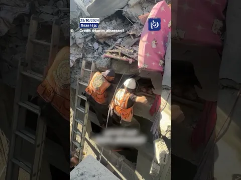 فرق الإنقاذ تحاول تشجيع غزل الناجية الوحيدة  #shortsvideo #shortvideo #shorts #short
