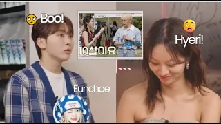 Boo Seung Kwan has passed the trauma to Hyeri! He got from Eunchae! 세븐틴 승관