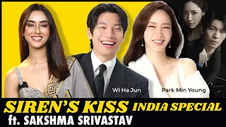 Siren’s Kiss Indian Interview | Wi Ha Jun apologises for looking too handsome | Park Min Young