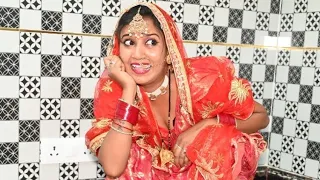 देखिए नई नवेली दुल्हन किचन में ही कर दी लैट्रिन pagali ke new comedy video