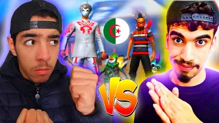 😂🔥 روم سبيريمي ضد صحراوي | FREE FIRE
