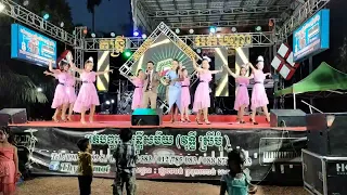 ត្រជាក់ចិត្ត - ឆាឆាឆា Live Band