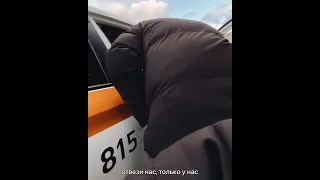 Подвез бесплатно. В Москве блогер Гусейн Гасанов подарил таксисту из КР новое авто
