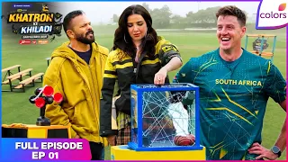 Khatron Ke Khiladi S15 | Full Episode - 1 | Grand Premiere: Darr Ka Naya Daur! | Colors TV