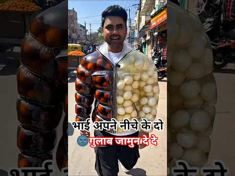 #independence