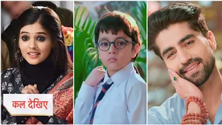 Ye Rishta Kya Kehlata Hai full episode today ||  new promo ||