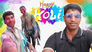 Holi vlog 😘 || Happy #Holi || होली फुल #vlog || 2025 की होली @HacksYt01 के साथ || Chandan Kumar