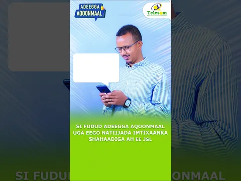 Halkan Ka eego Natiijada Imtixaanka.