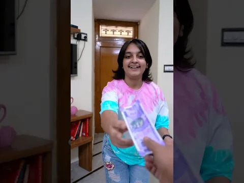 100 Rs. KA QUESTION 🤑 PIHOOZZ
