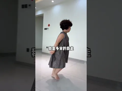 不利于家庭和谐的事少做 #骗你生女儿#亲子互动#搞笑#funny#十三妹#shorts