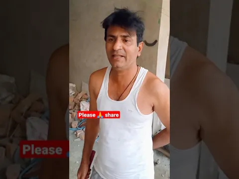 gareeb insaan ko pareshan mat karo