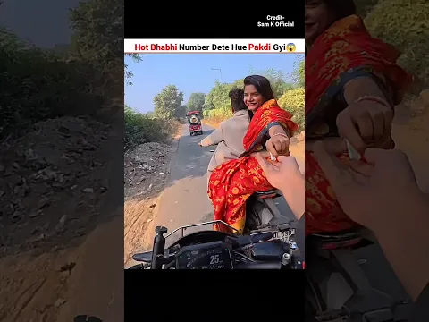 Bhabhi Phone Number Dete Hue Pakdi Gyi🥵 #shorts #motovlog #cutegirl #bike #rider