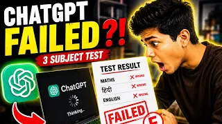 ChatGpt 3 Subject Test 😁 || artificial intelligent (AI).