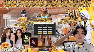 ACAK-ACAK TC NYAMAR JADI BOCIL KETEMU 2 CEWE MATRE SONGONG AUTO ULTI PAKAI AKUN UTAMA EMOT EVO P90!!