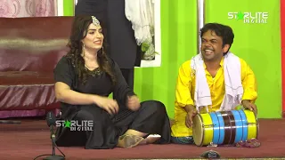 Vicky Kodu and Saira Mehar With Sajjad Haider New Stage Drama Comedy Clip 2022