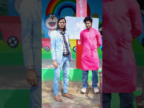 Bewkoof Students 😂:- #funny #funnyvideo #shorts