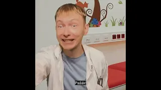 Najlepší detský lekár. 👨‍⚕️ ~kompilácia~ #vtip #sranda #parodia