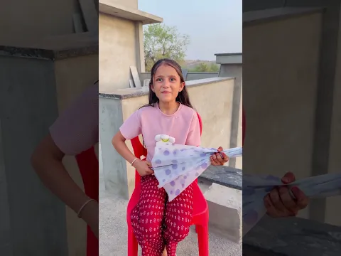 Smiti Ke Papa Smiti Ke Liya Kiya Kya Dekho ❤️ #shorts
