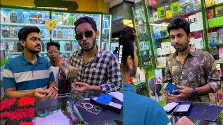 কম দামে পুরনো আইফোন কিনে কি হল দেখুন !!!