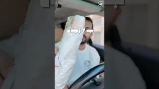 وين افضل شاورما في الرياض ؟#اكسبلور #السعودية