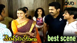 | వీళ్ళు లేకపోతే నేను లేను అమ్మ || MOGALIREKULU ||  MANJULA NAIDU || ON PUBLIC DEMAND || LOUDSPEAKER