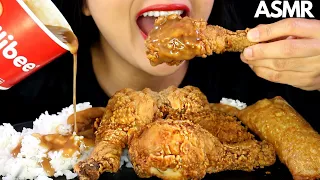 ASMR JOLLIBEE CHICKEN JOY (FRIED CHICKEN) with GRAVY and PEACH MANGO PIE Eating Sound MUKBANG
