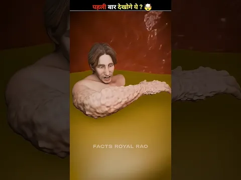 #trending