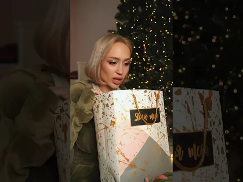 НОВЫЙ ГОД В ДЕТСТВЕ vs СЕЙЧАС 🎄