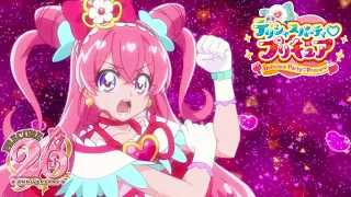 【公式】デリシャスパーティ♡プリキュア第1話「ごはんは笑顔♡変身！キュアプレシャス」