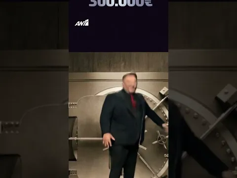 Ποιος θέλει να γίνει εκατομμυριούχος; Grand Prize Week – Από Πέμπτη 26/02 στις 20:00