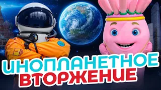 ПРИШЕЛЬЦЫ УКРАЛИ ФАБРИКУ МОРОЖЕНОГО👽👽👽