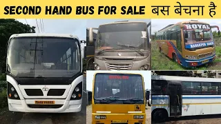 second hand bus for sale | Used bus cheap rate | रनिंग कंडीशन में बस बेचना है | secret baate for you