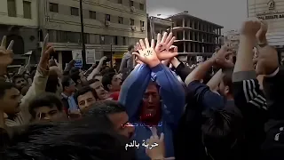 مشاهد تُعرض لأول مرة من ساحة الساعة في حمص – ذاكرة لا تُنسى