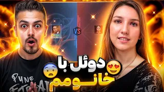 دوئل کالاف با خانومم سر ظرف نشستن 😭🤣✅