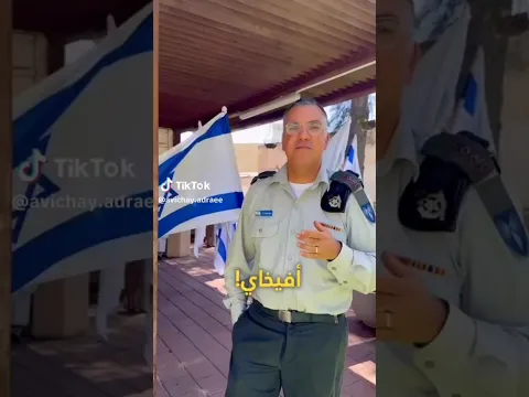 تربينا على حب فلسطين و بس 🇵🇸✨🫀