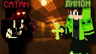 ✝ "ЛЕСТНИЧНАЯ КЛЕТКА" ФИЛЬМ МАЙНКРАФТ НА 1.000.000 ПОДПИСЧИКОВ ✝ #minecraft #майнкрафт #leemon