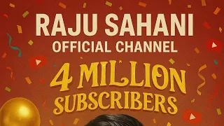 4 Million family completed 🔥