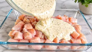 Больше не буду готовить КУРИНОЕ ФИЛЕ по другому! Очень простой рецепт