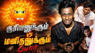 😱 Human Vs Sun War 💥 Jebin Joe 